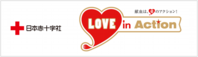 LOVE in Action icon.png